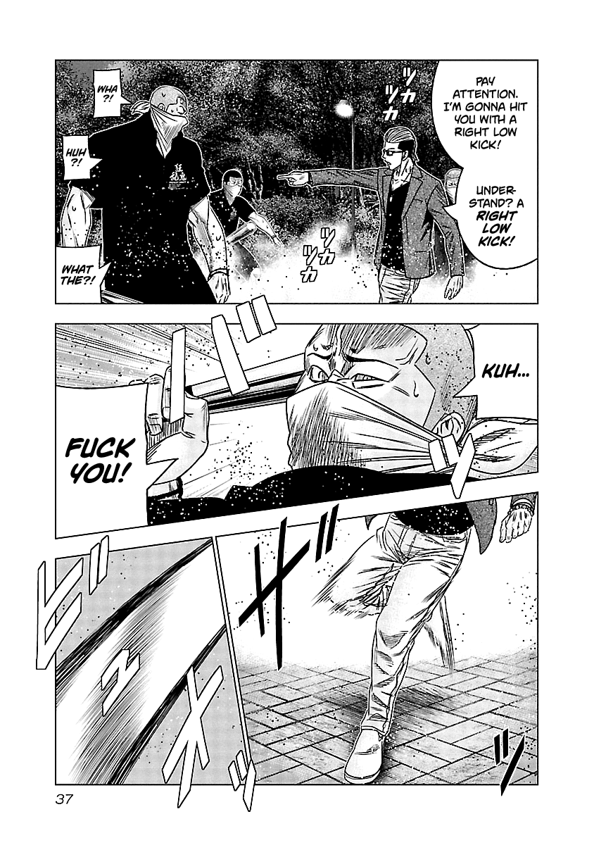 Out (Makoto Mizuta) Chapter 112 14